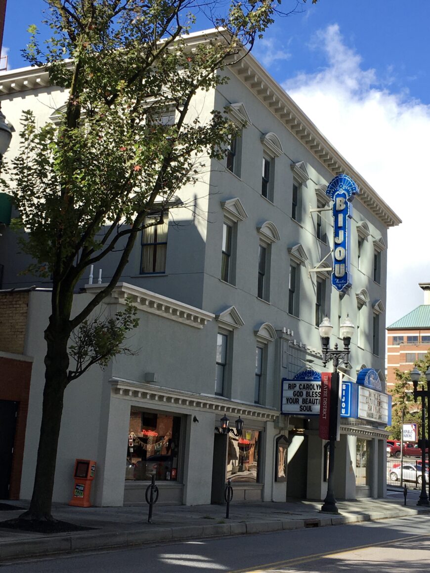 Random Bits of Downtown Knoxville Knoxville, Tennessee 10/29/2020