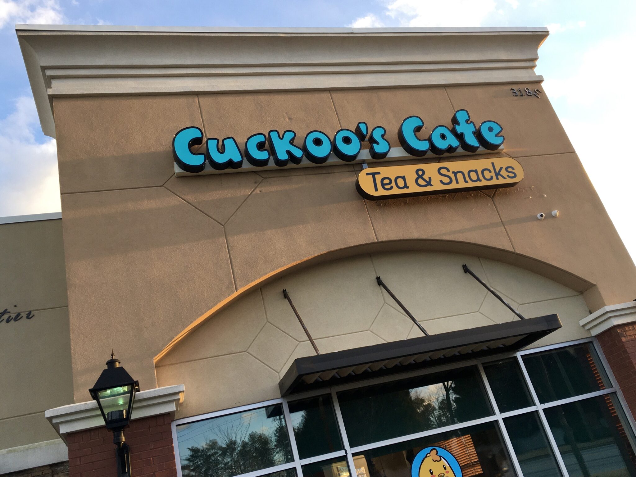 Bubble Tea at Cuckoo’s Cafe Duluth, 01/15/2021 SPG Family